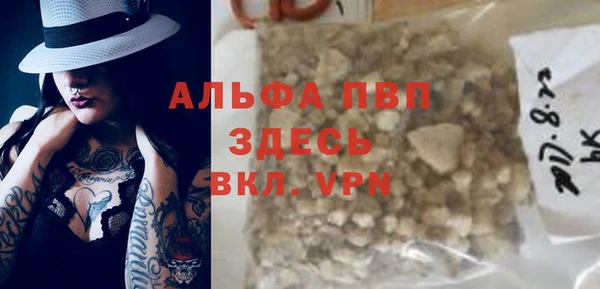 jwh Аркадак