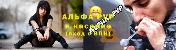 jwh Аркадак