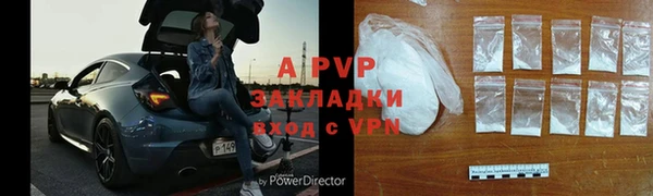 метадон Пролетарск