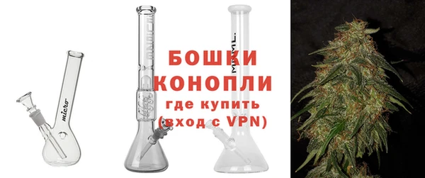 jwh Аркадак