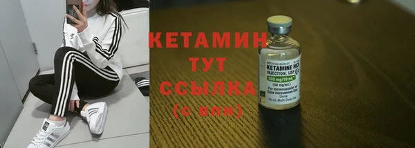 jwh Аркадак