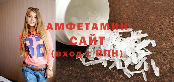 jwh Аркадак