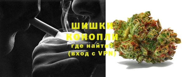 jwh Аркадак