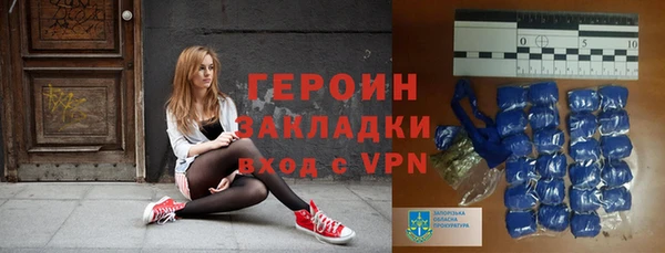 jwh Аркадак