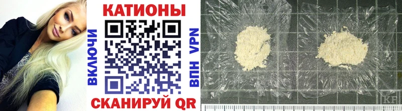 сайты даркнета клад Поронайск Мефедрон mephedrone
